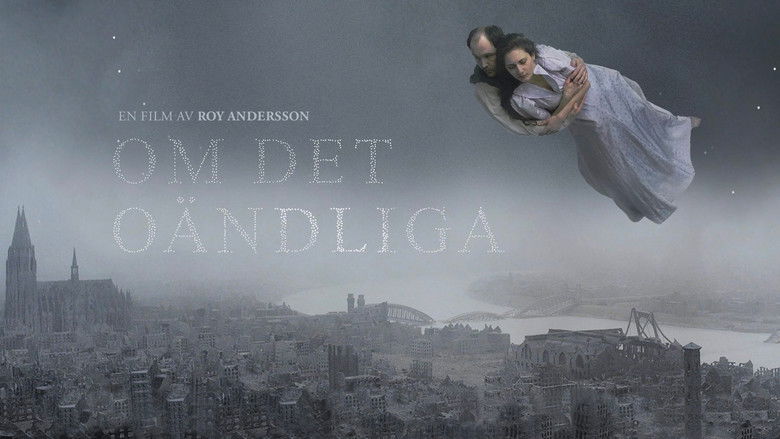 кадр из фильма О бесконечности