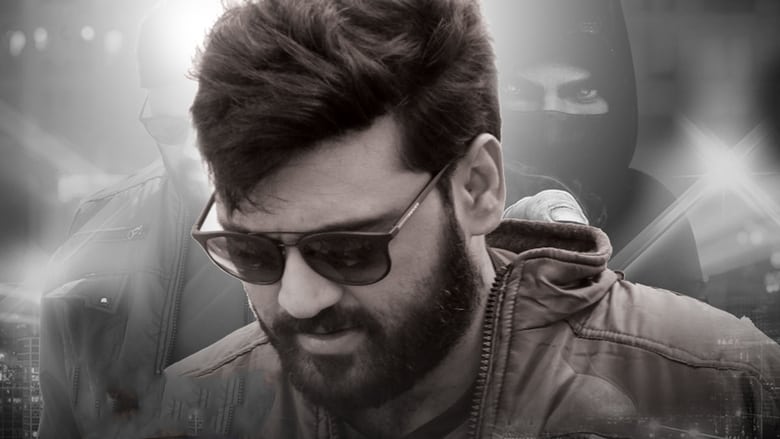 кадр из фильма Special