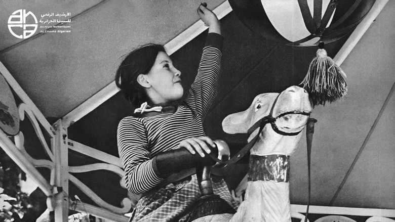 кадр из фильма Fadila