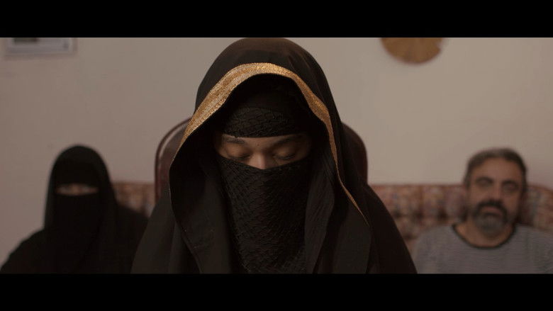 кадр из фильма ليلى