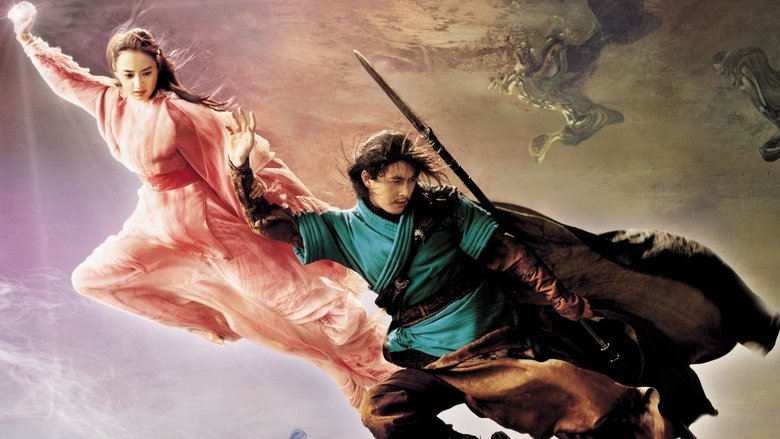 кадр из фильма Беспокойный