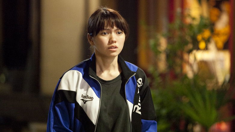 кадр из фильма Ля ля ля у подножия скалы