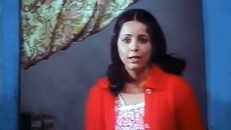 кадр из фильма Echebka (الشبكة)