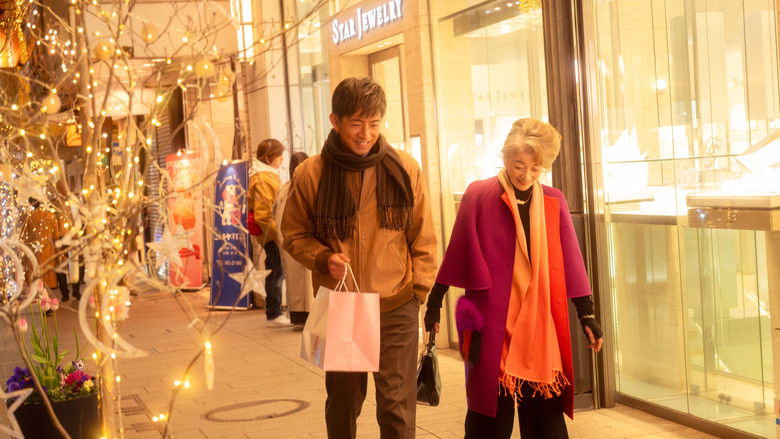 кадр из фильма TOKYOタクシー