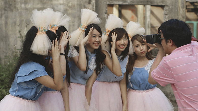 кадр из фильма 心跳．回憶