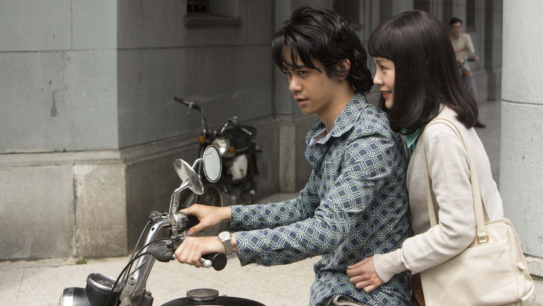 кадр из фильма 風中家族