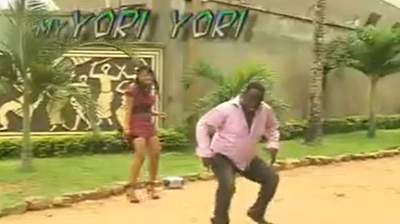 кадр из фильма My Yori Yori