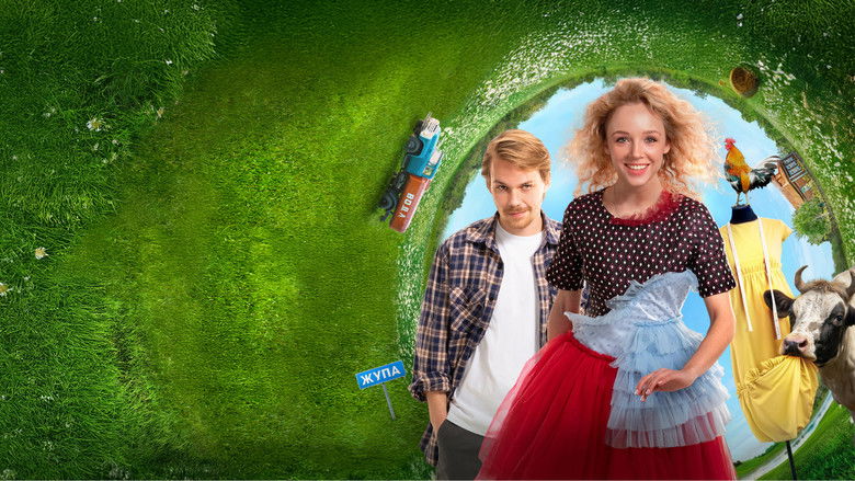 кадр из фильма Один хороший день