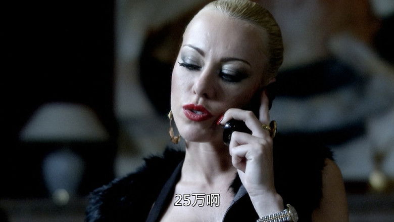 кадр из фильма Shoot the Duke