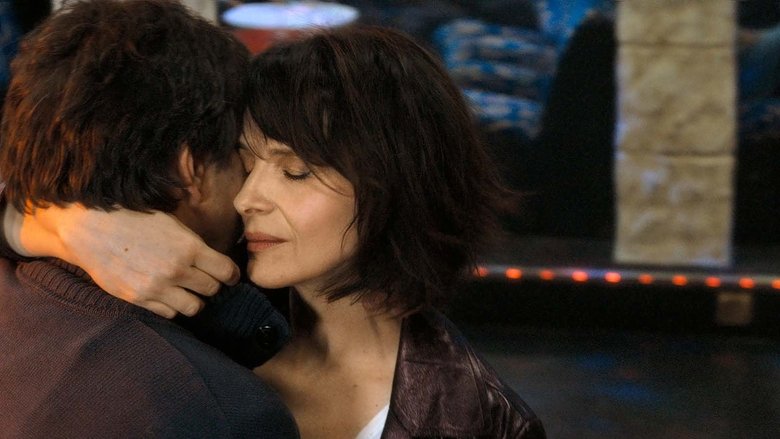 кадр из фильма Впусти солнце