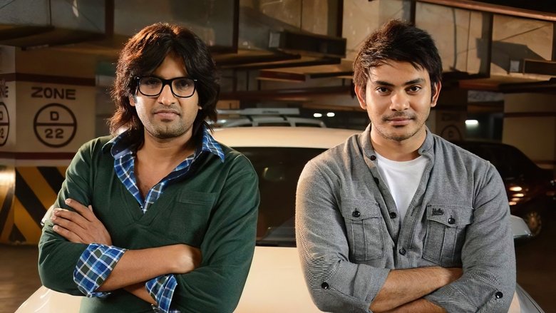 кадр из фильма வாலிப ராஜா