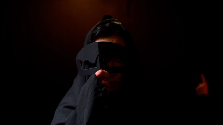 кадр из фильма Sepidar