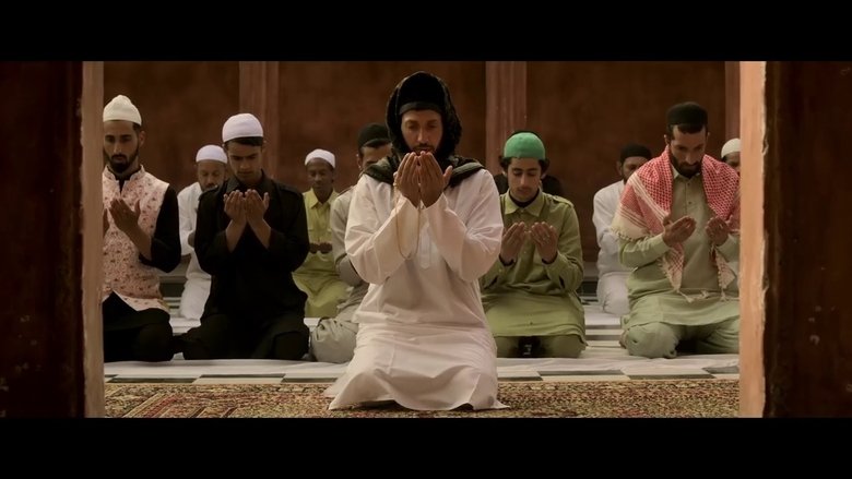 кадр из фильма ज्ञानवापी फाइलें: एक दर्जी की हत्या की कहानी