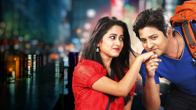 кадр из фильма ଲଭ୍ ଷ୍ଟେସନ