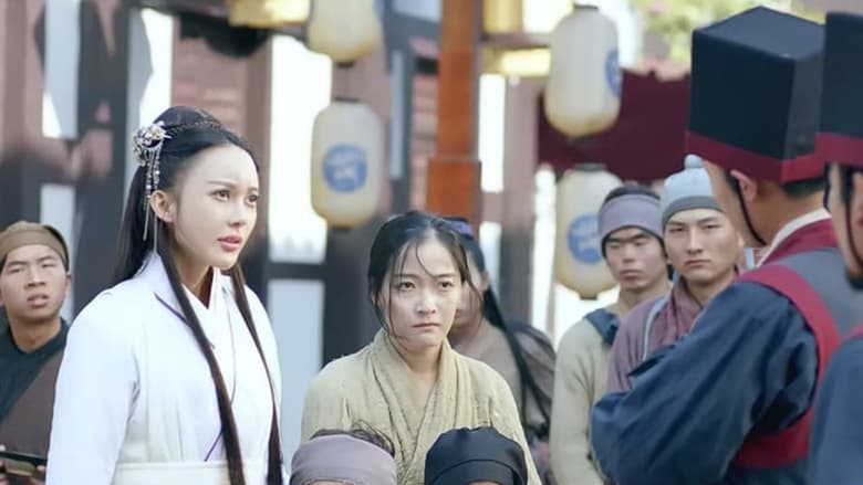 кадр из фильма Разорванная мечта