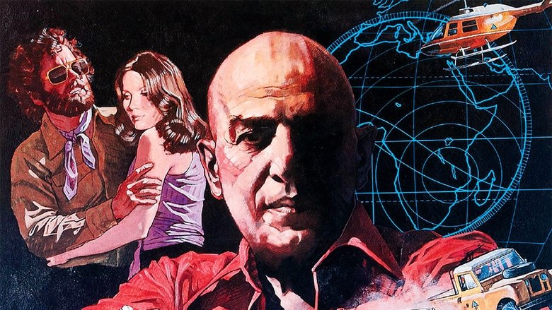 Отряд убийц