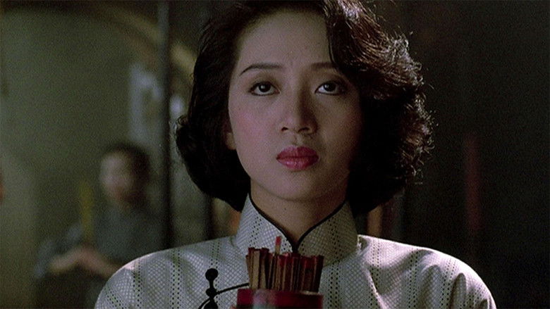 кадр из фильма Румяна