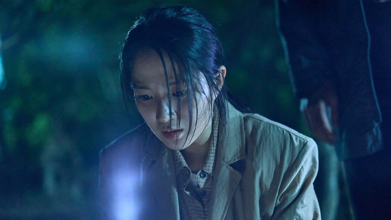 кадр из фильма 살목지