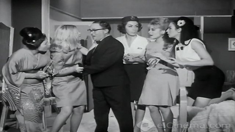 кадр из фильма مطاردة غرامية