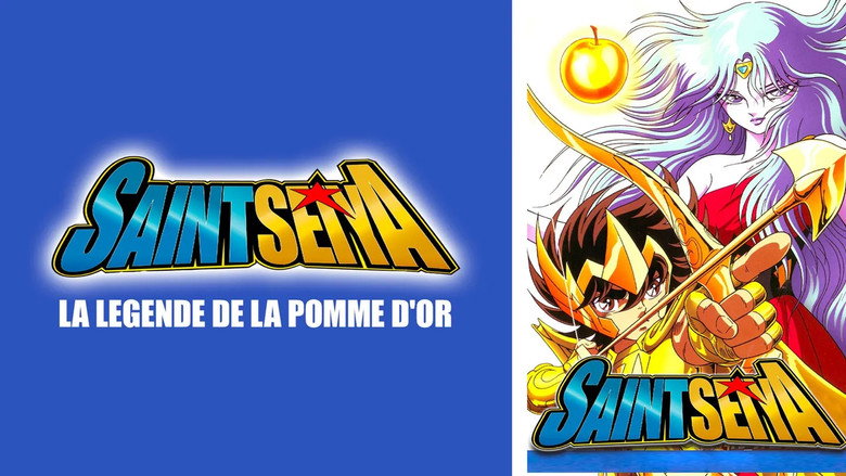 кадр из фильма 聖闘士星矢
