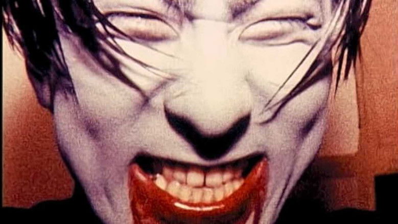 кадр из фильма 地獄の血みどろマッスルビルダ