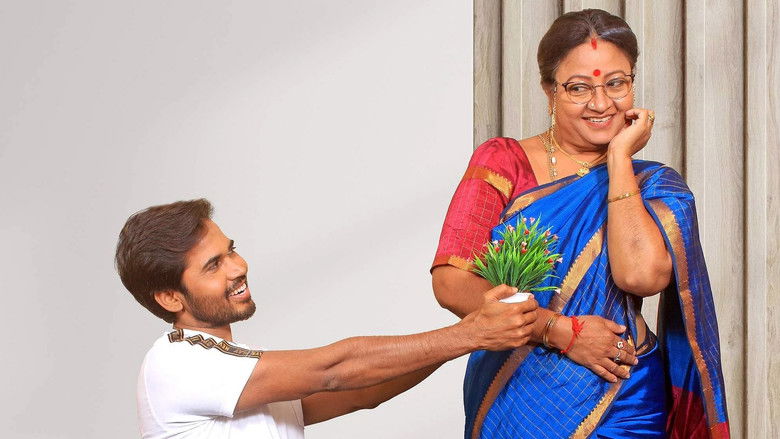 кадр из фильма Savitri W/O Satyamurthy