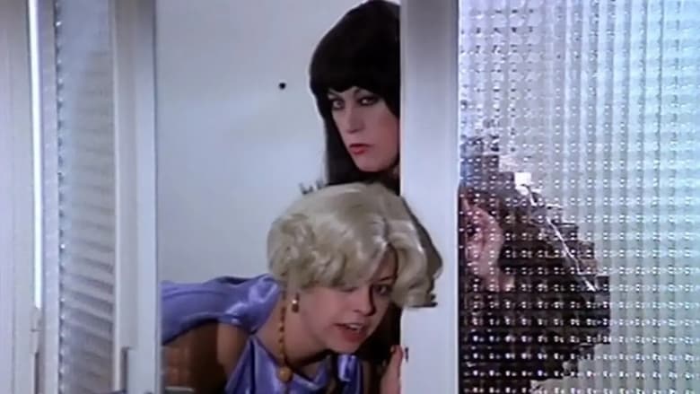 кадр из фильма Все Вращается Вокруг Членов