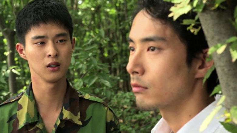 кадр из фильма 남쪽으로 간다