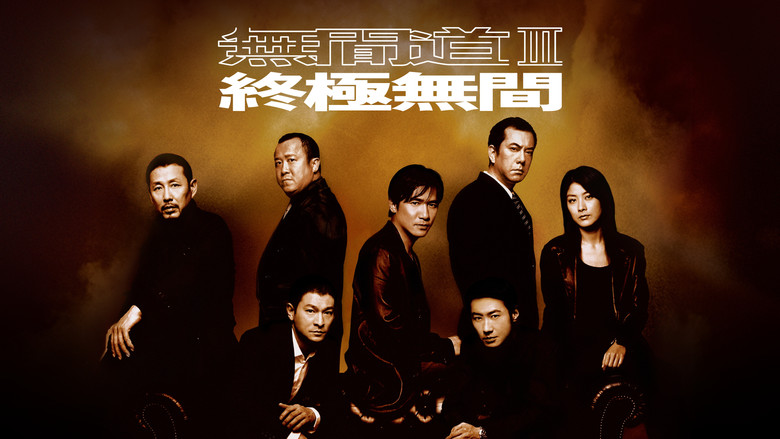 кадр из фильма Двойная рокировка 3