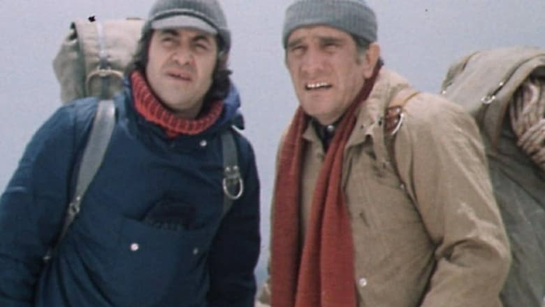 кадр из фильма Снег в трауре