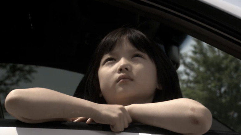 кадр из фильма 어느날 갑자기 두번째 이야기: 네번째 층