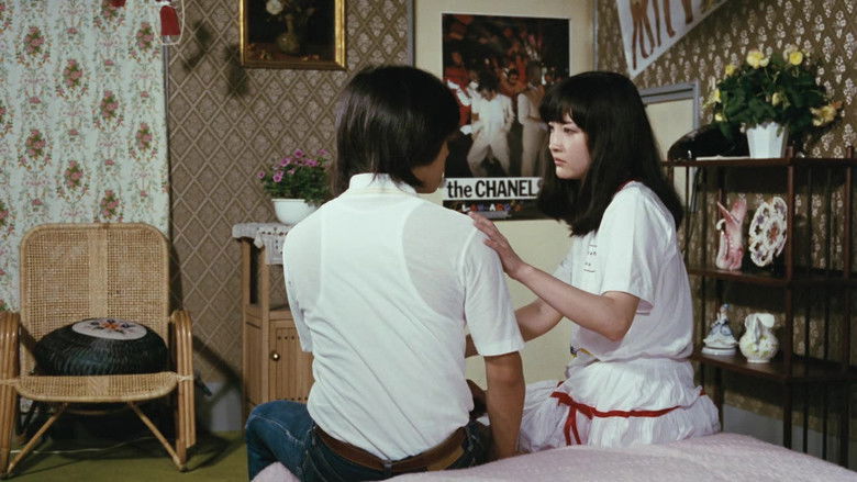 кадр из фильма 女高生偽日記