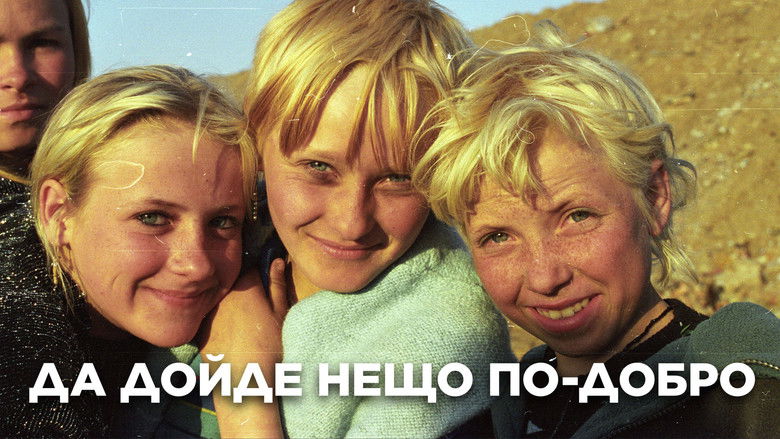 кадр из фильма Something Better to Come