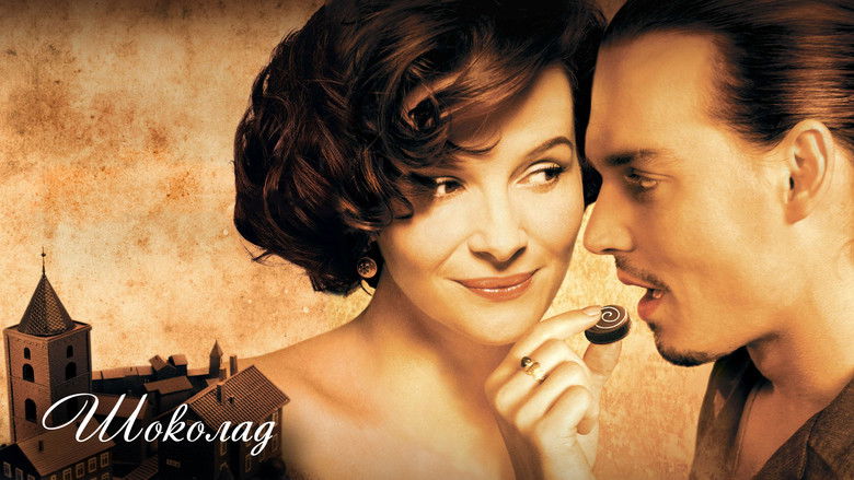 кадр из фильма Шоколад