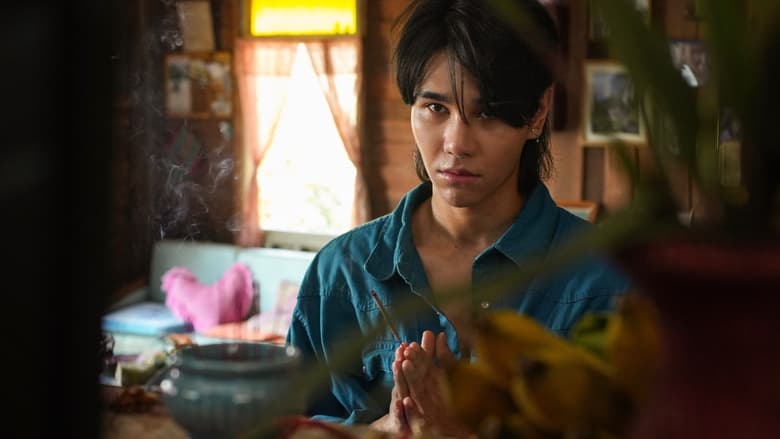 кадр из фильма Терновый рай