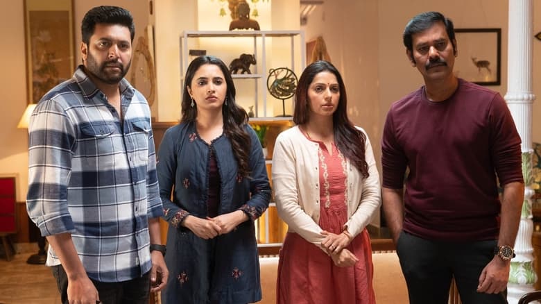 кадр из фильма பிரதர்