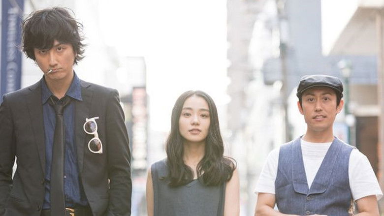 кадр из фильма 演じ屋 reDESIGN