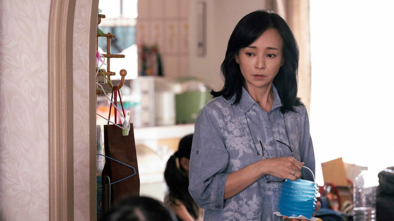 кадр из фильма 夜校女生