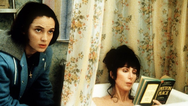 кадр из фильма Русалки