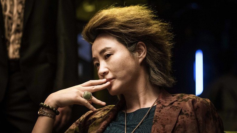 кадр из фильма 차이나타운