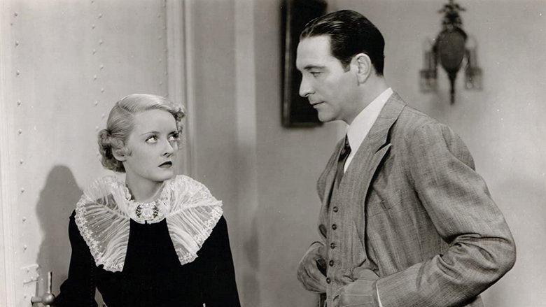 Специальный агент