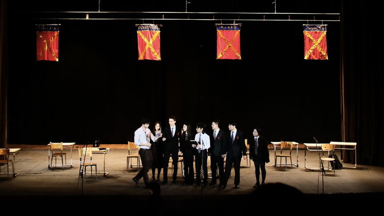 кадр из фильма NU Theater Live: Dead Poets Society