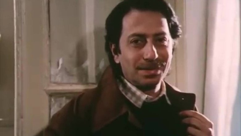 кадр из фильма Луиза