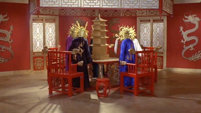 кадр из фильма Пять золотых драконов