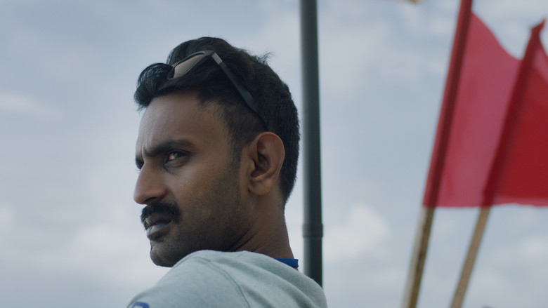 кадр из фильма Lifebuoy