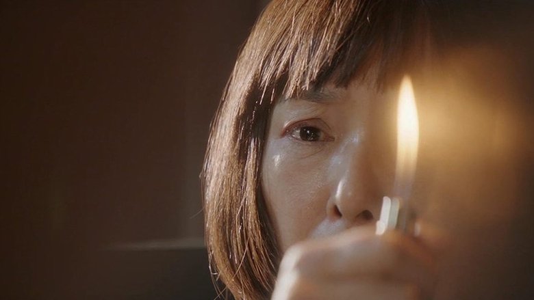 кадр из фильма Hee