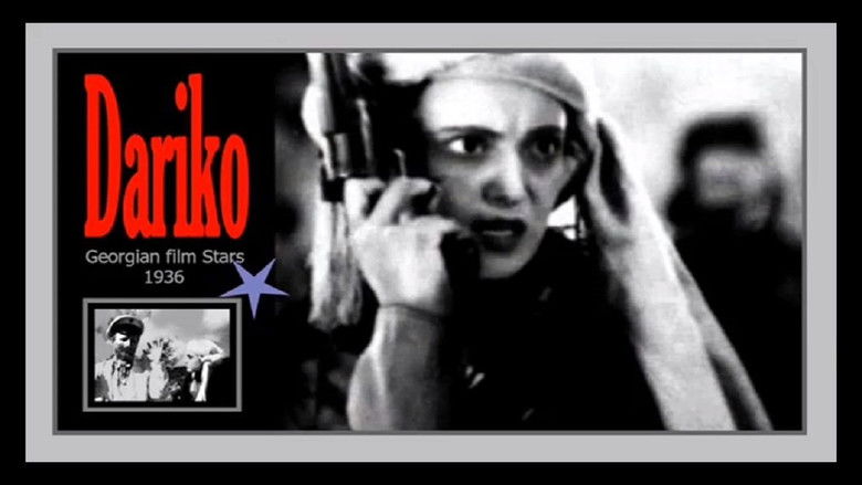 кадр из фильма Дарико