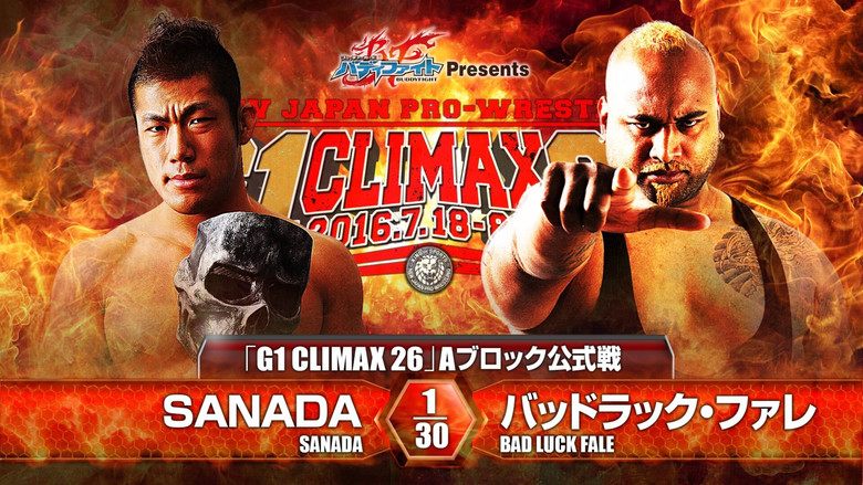 кадр из фильма NJPW G1 Climax 26: Day 9
