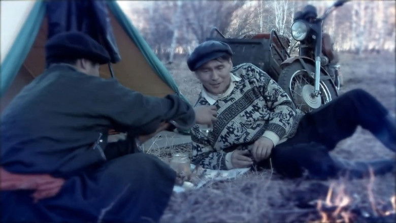 кадр из фильма Хүний хүүхэд