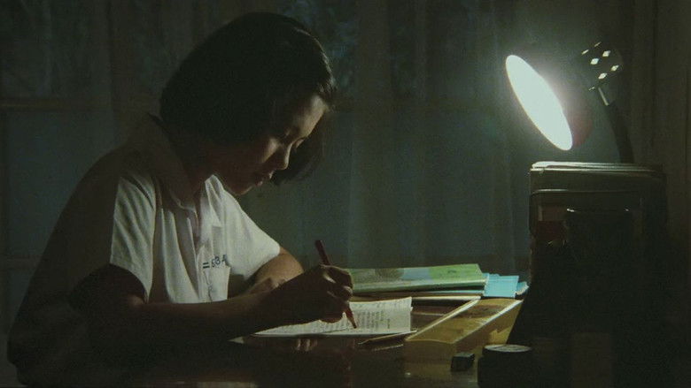 кадр из фильма 光陰的故事